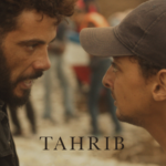Curtmetratge: "Tahrib"