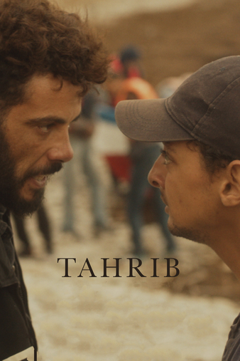 Curtmetratge: "Tahrib"